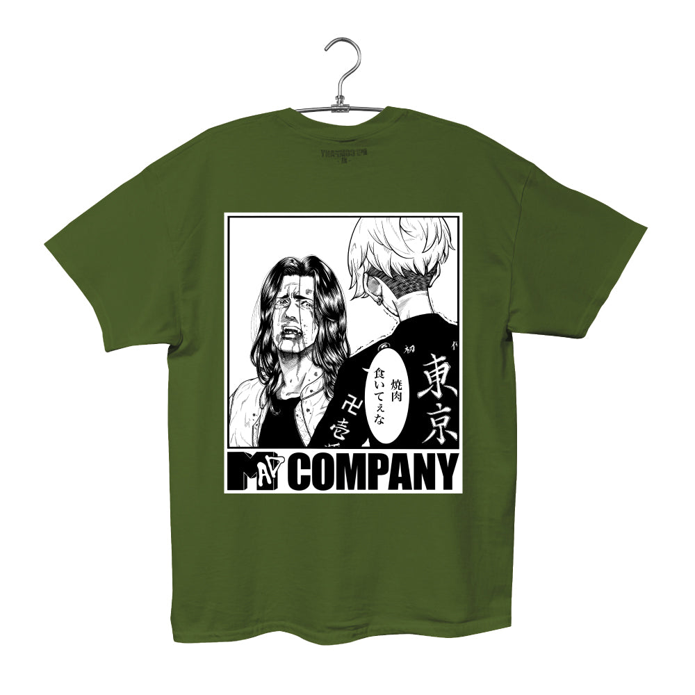 湘北リベンジャーズTEE 【琉球限定モデル】