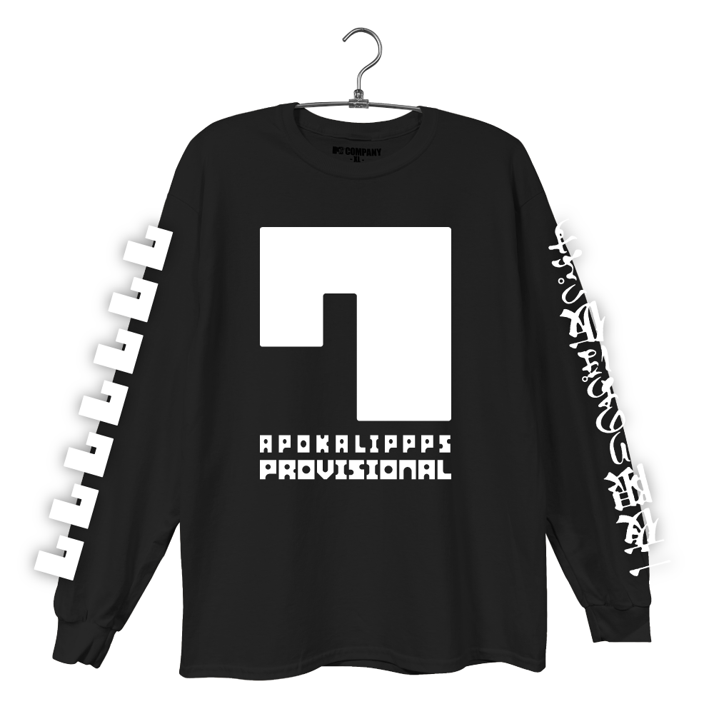 一夜限りのあぽ仮っぷす コラボロンTEE
