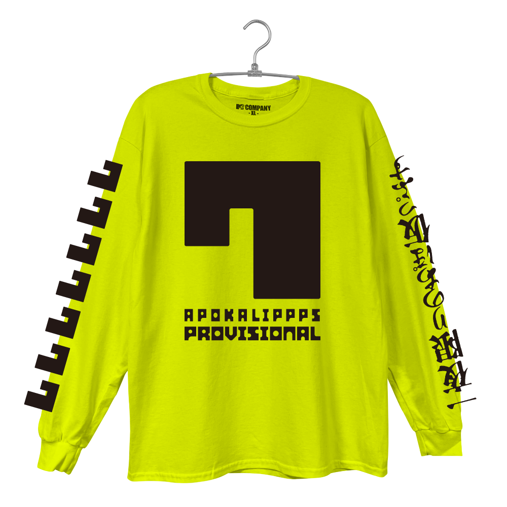 一夜限りのあぽ仮っぷす コラボロンTEE