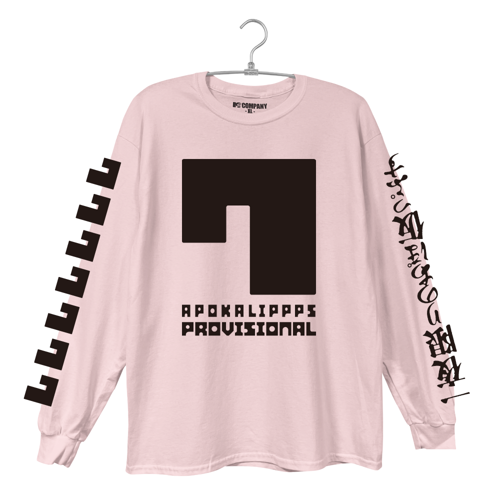 一夜限りのあぽ仮っぷす コラボロンTEE