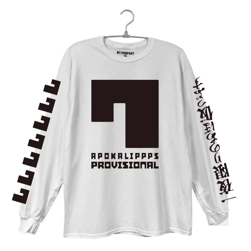 一夜限りのあぽ仮っぷす コラボロンTEE