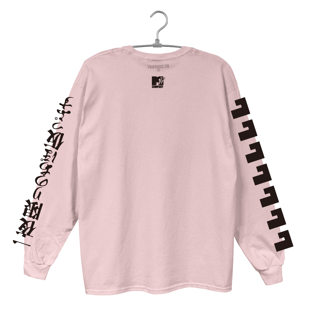 一夜限りのあぽ仮っぷす コラボロンTEE