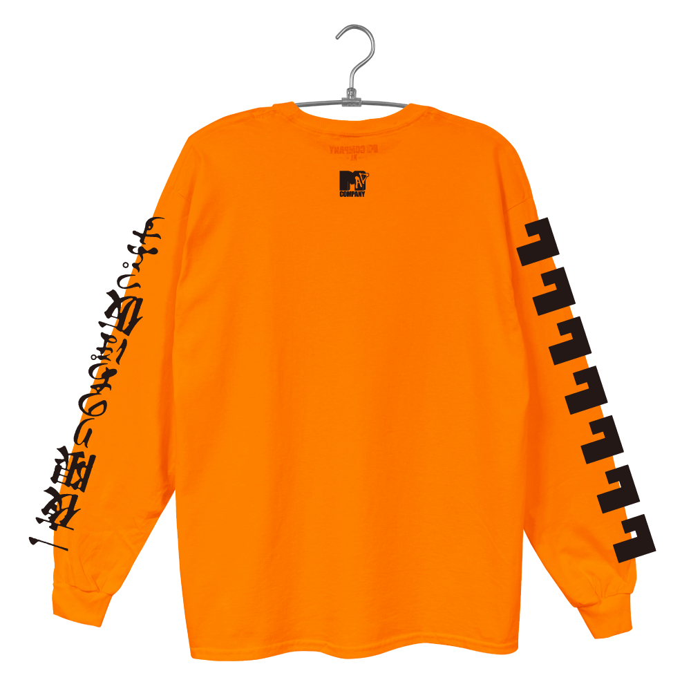 一夜限りのあぽ仮っぷす コラボロンTEE