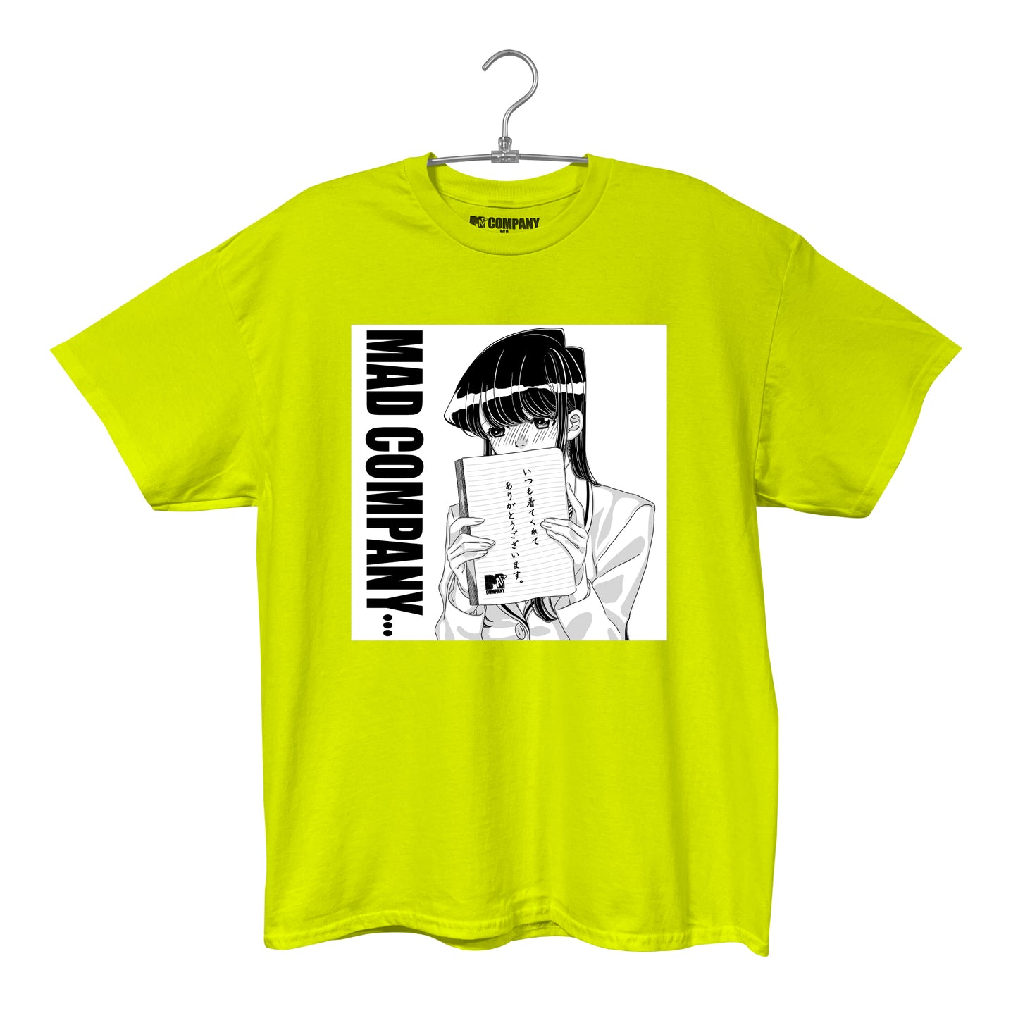 コミュ障ガール TEE
