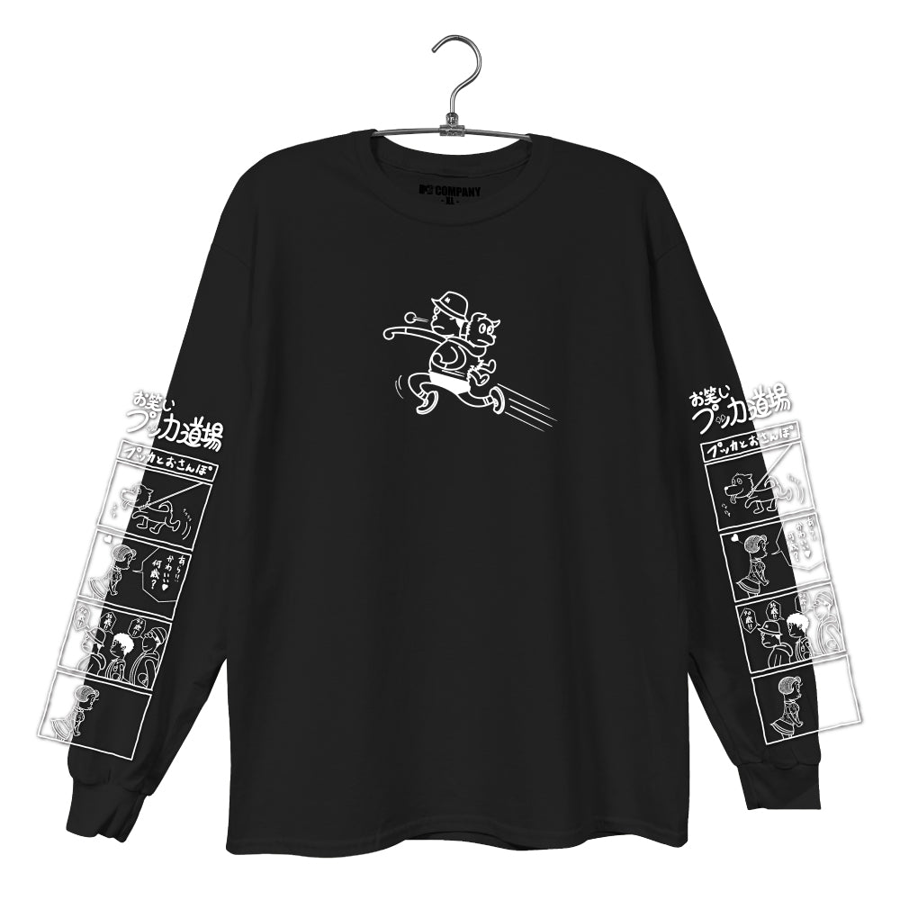 お笑いプッカDOJO ロンTEE