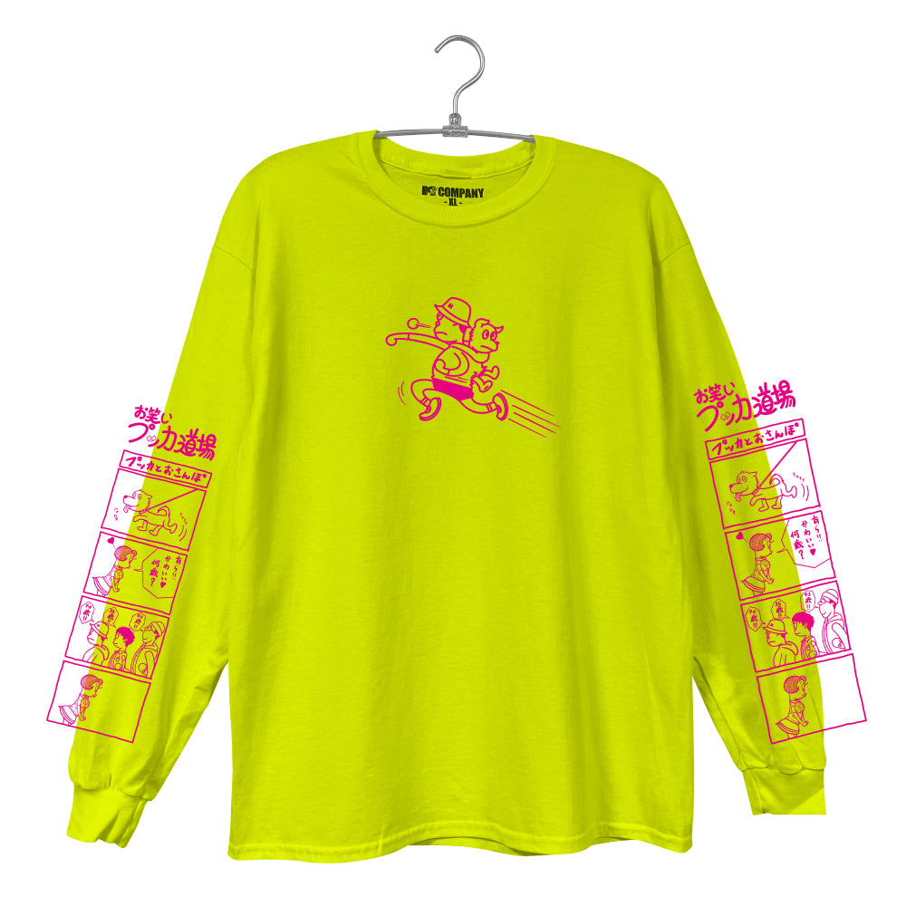 お笑いプッカDOJO ロンTEE