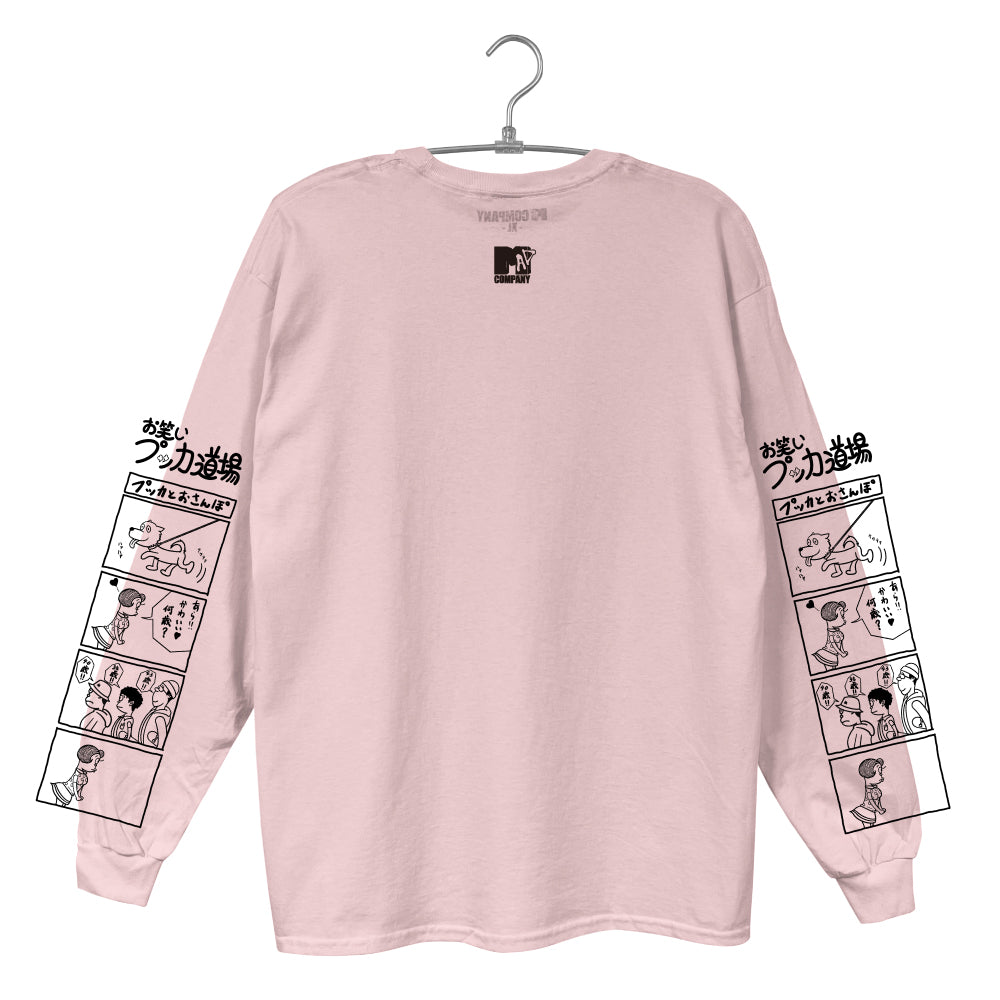 お笑いプッカDOJO ロンTEE