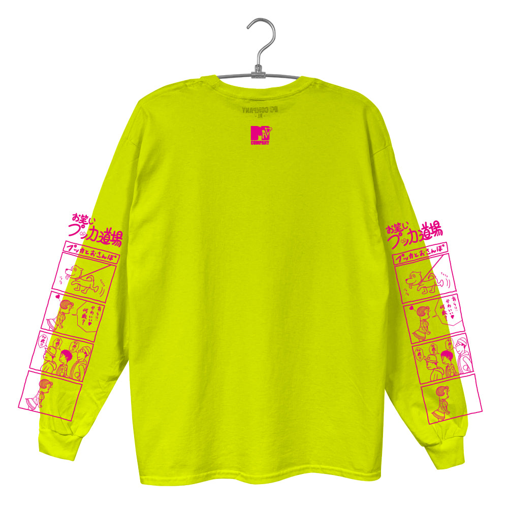 お笑いプッカDOJO ロンTEE