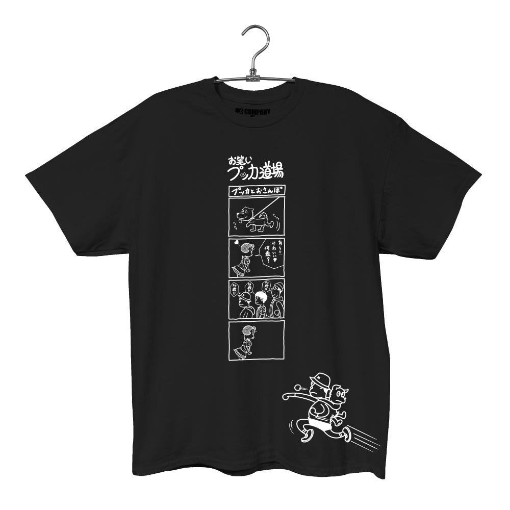 お笑いプッカDOJO TEE