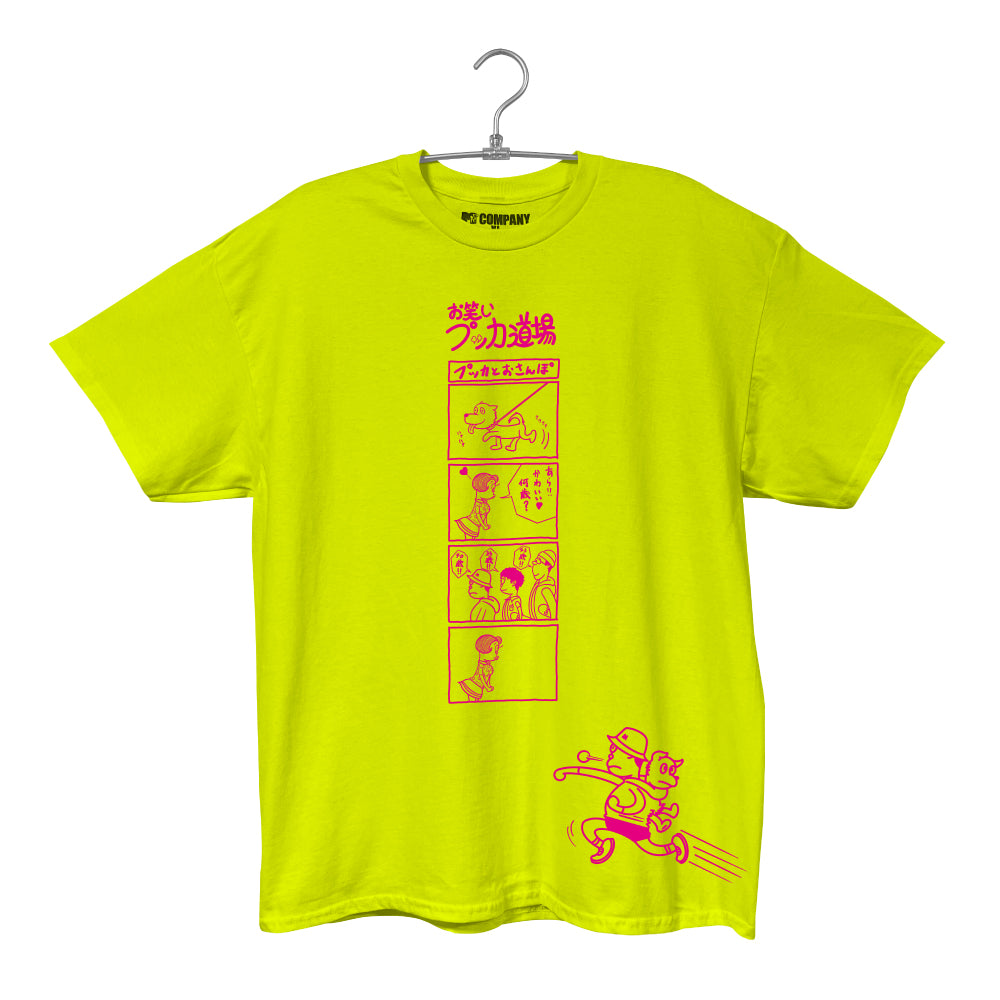 お笑いプッカDOJO TEE