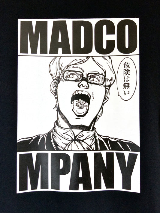 ムス雄ロンTEE【ブラック】