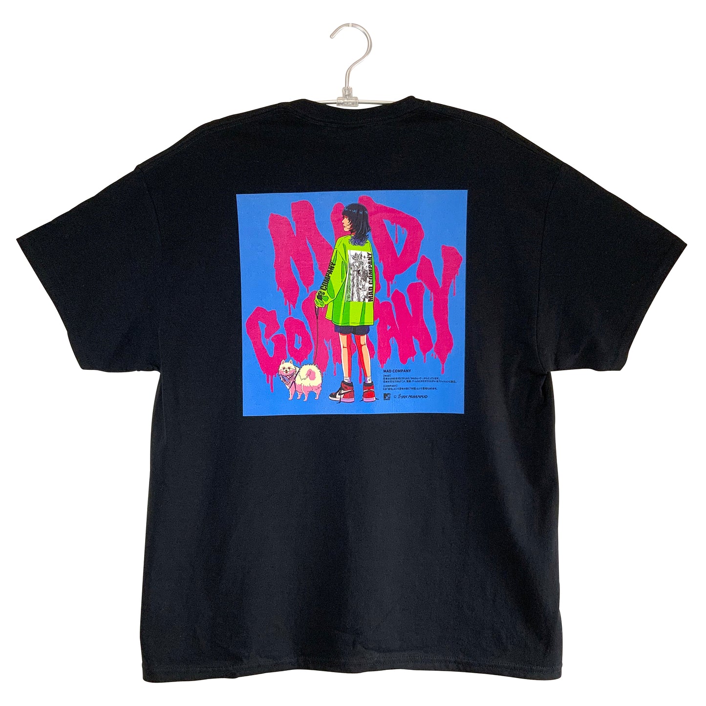 お散歩ガールTEE【ブラック】