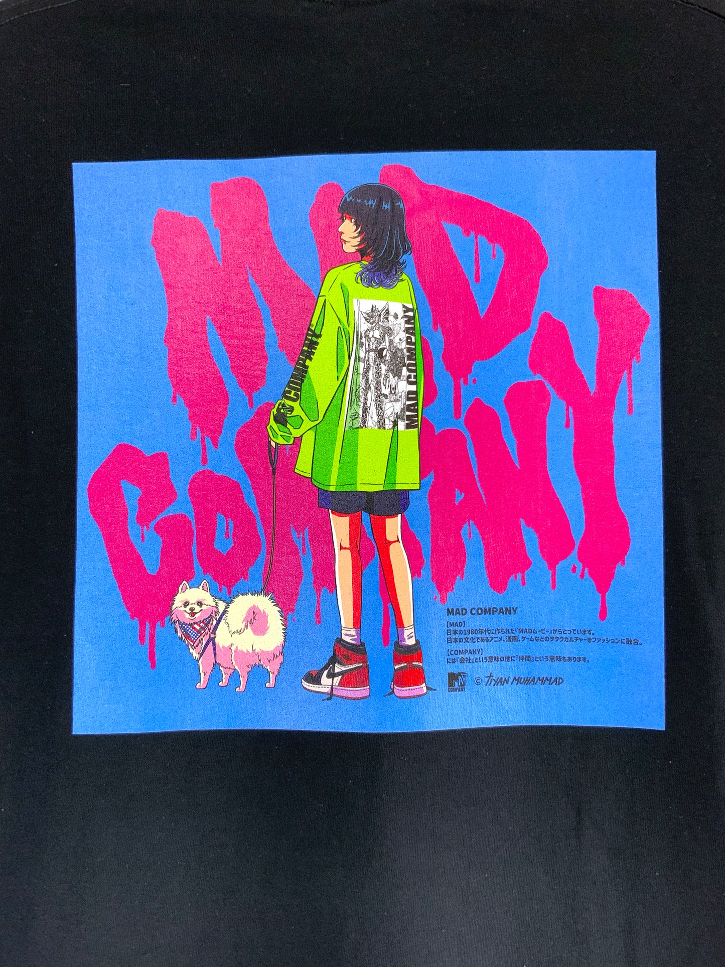 お散歩ガールTEE【ブラック】