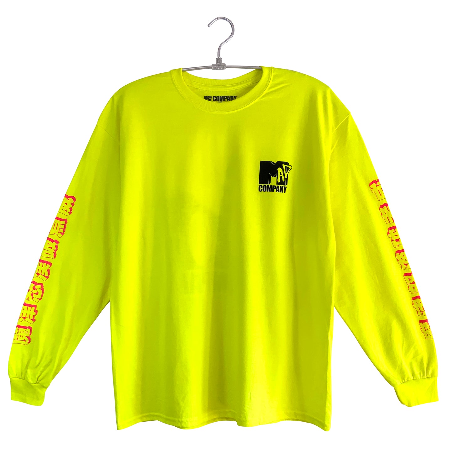 湘北リベンジャーズロンTEE【蛍光イエロー】