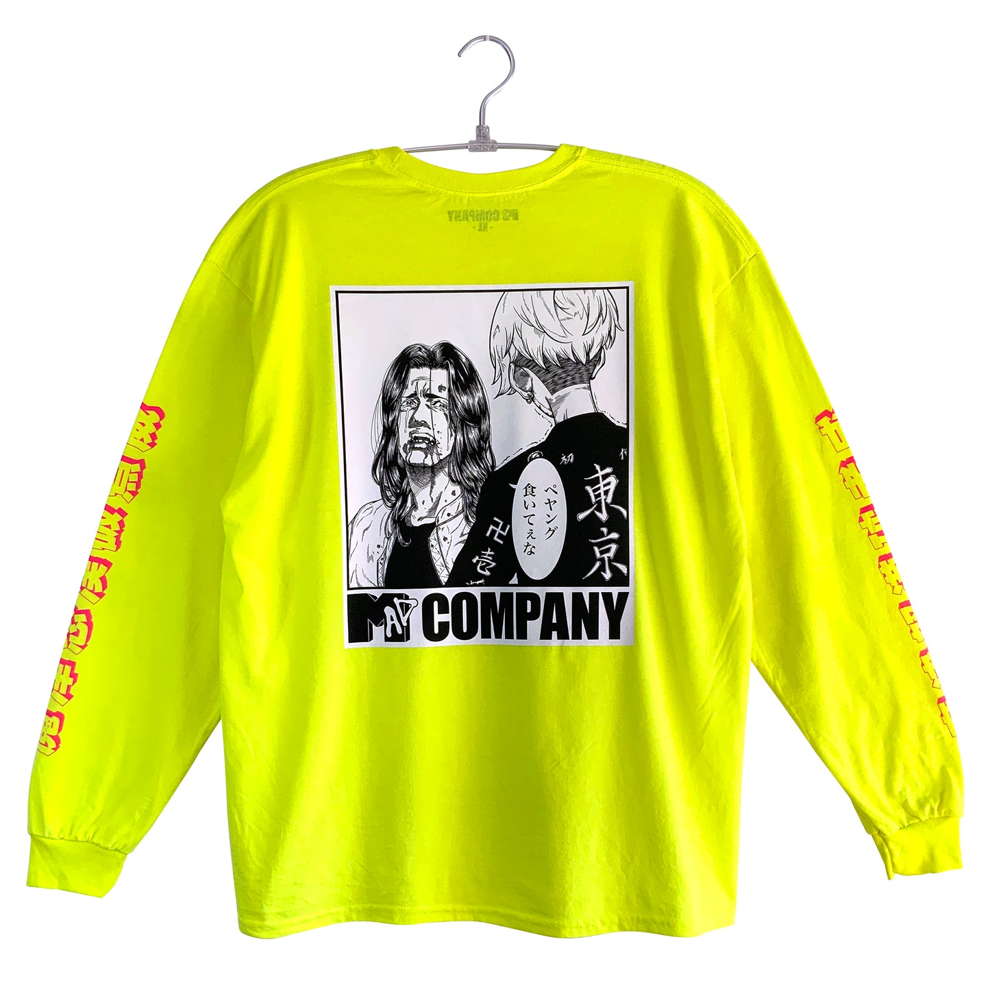 湘北リベンジャーズロンTEE【蛍光イエロー】