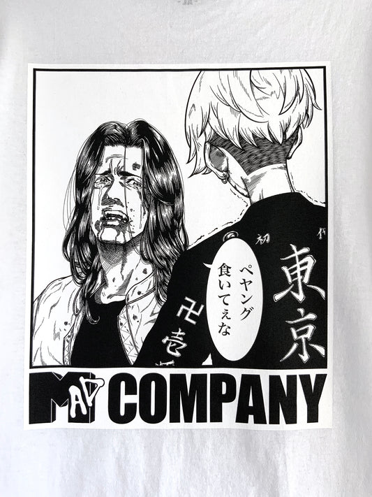 湘北リベンジャーズTEE【ホワイト】