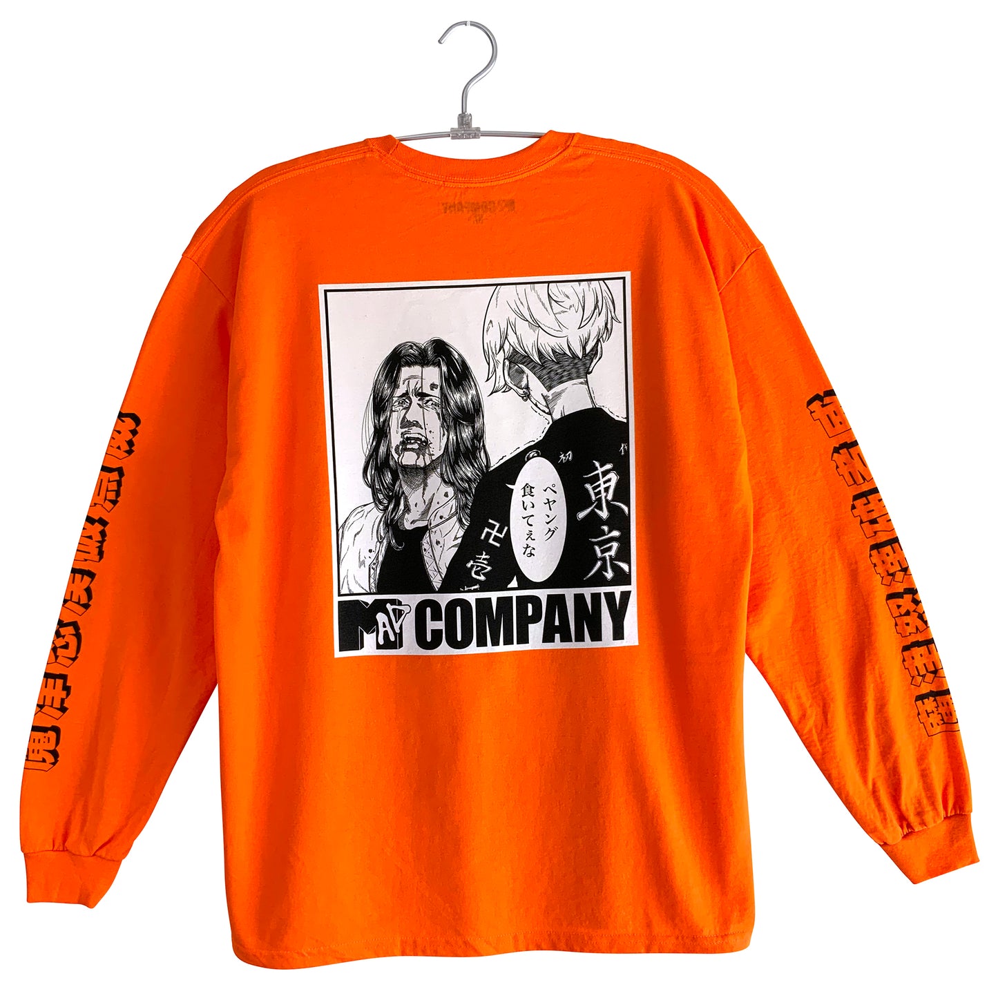 湘北リベンジャーズロンTEE【オレンジ】