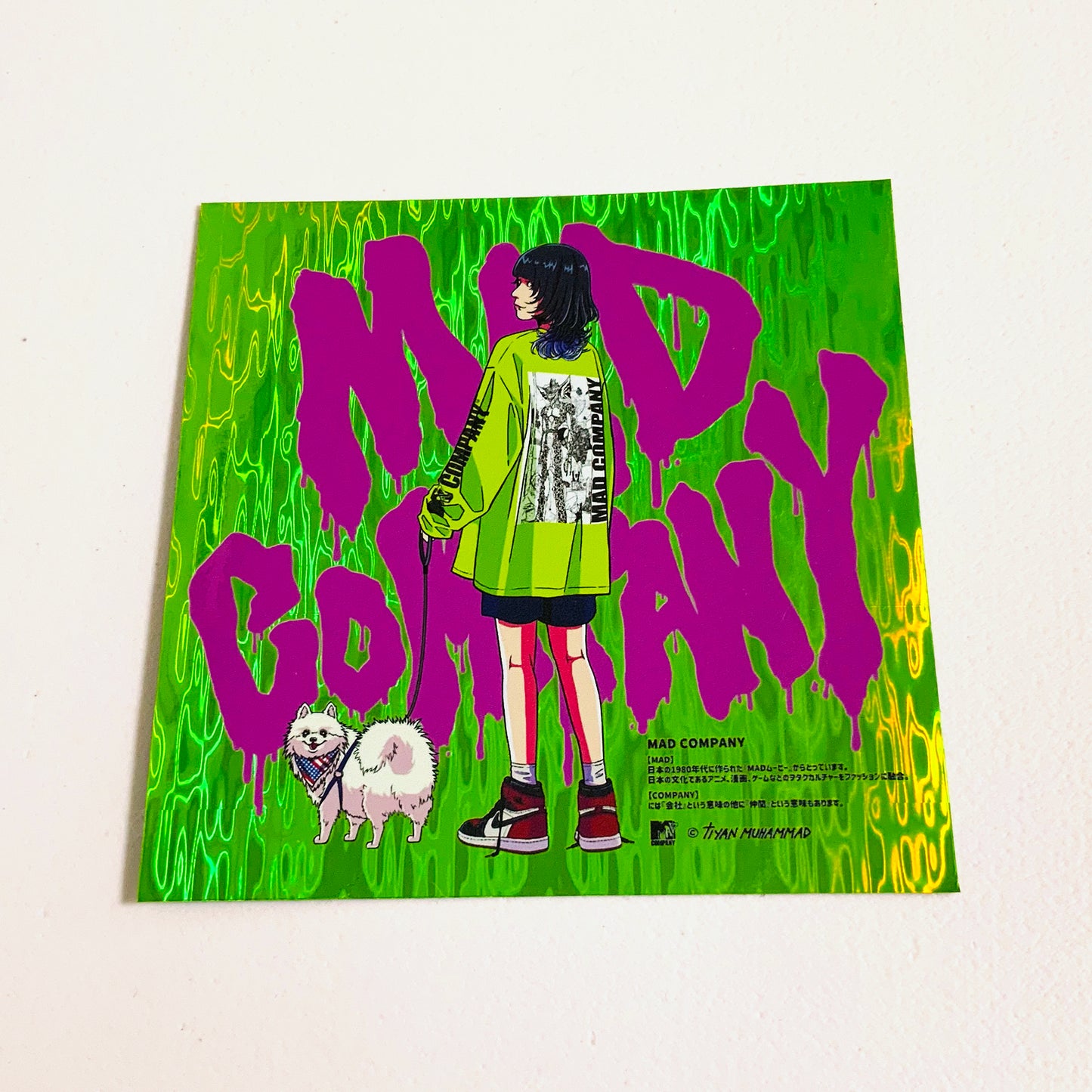 お散歩ガールロンTEE【蛍光イエロー】