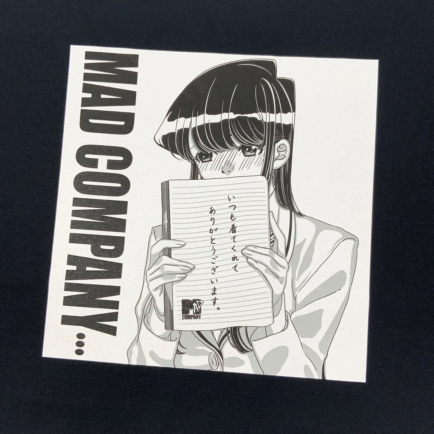 コミュ障ガール TEE