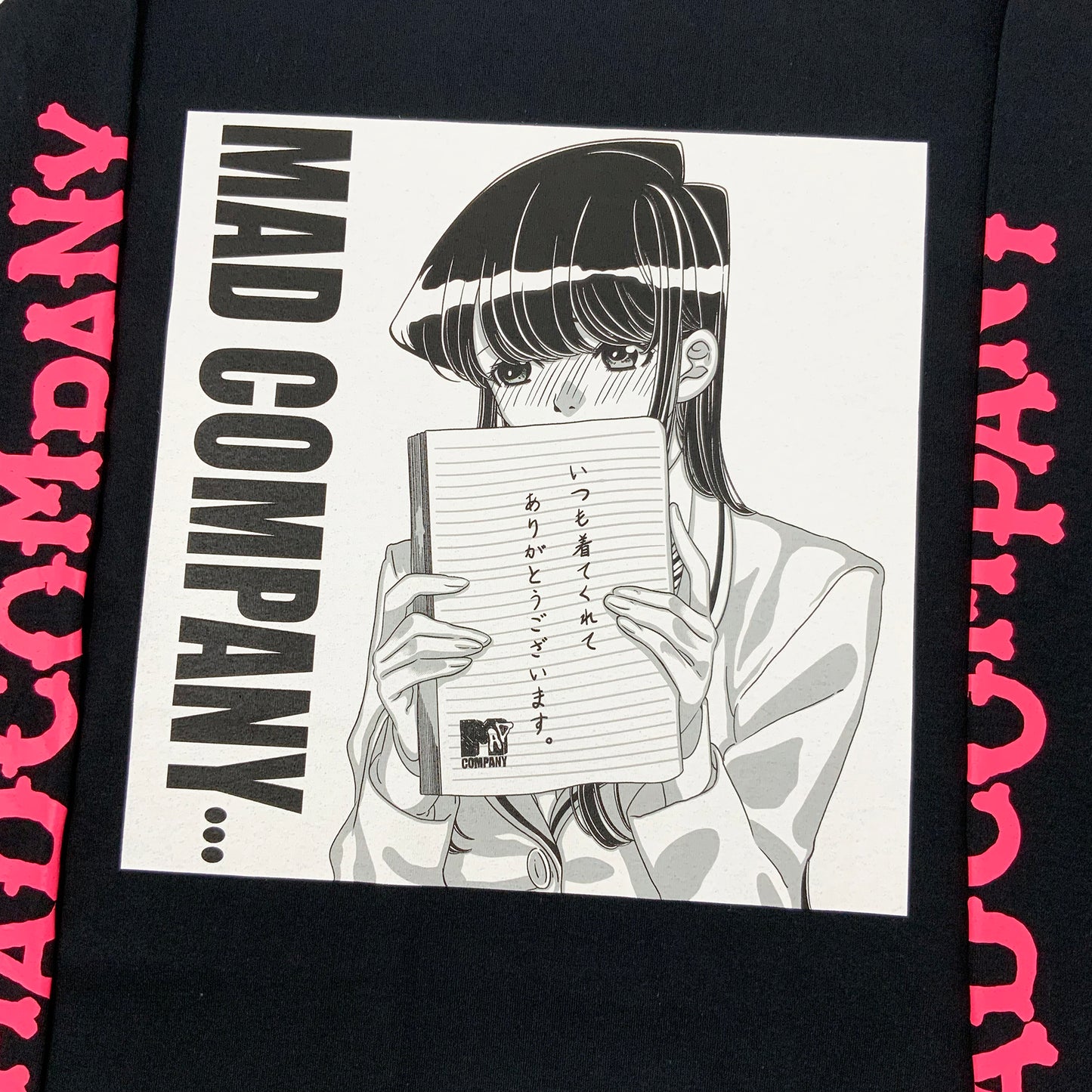 コミュ障ガール ロンTEE