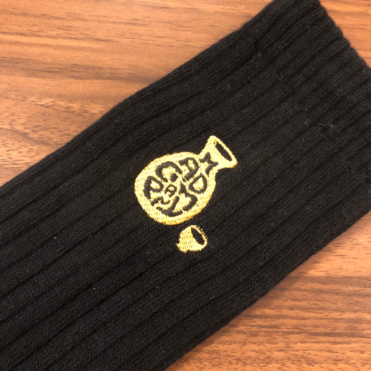 徳利EX くつした