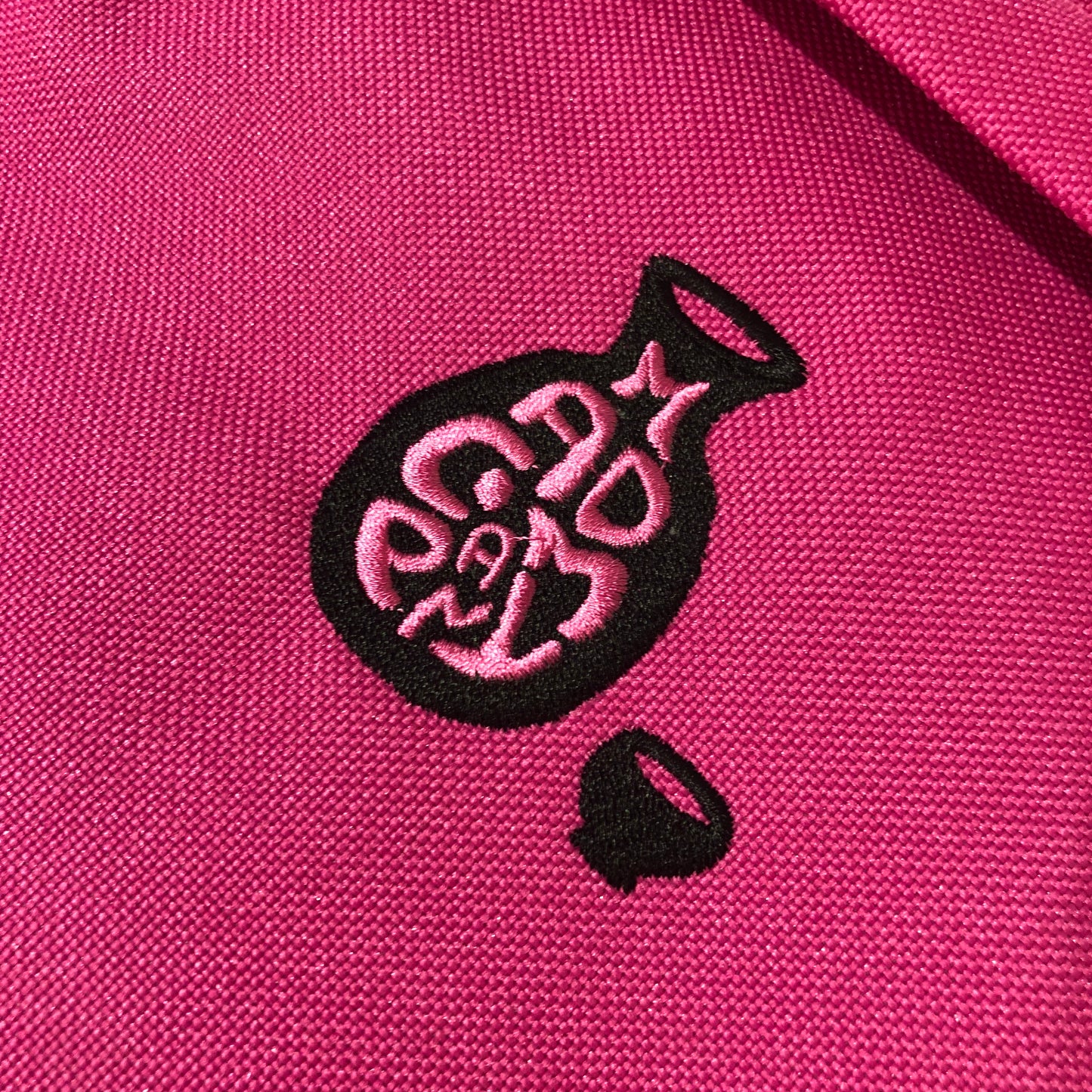 徳利EX リュック