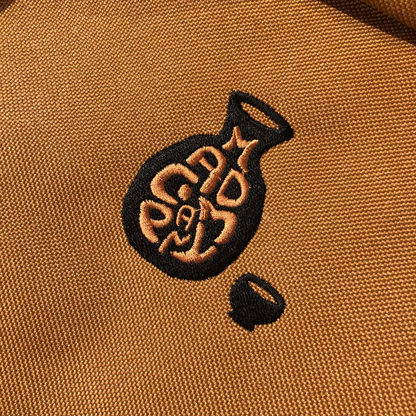 徳利EX リュック