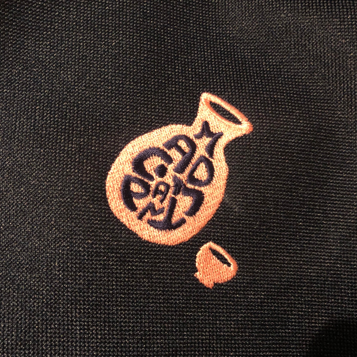 徳利EX リュック