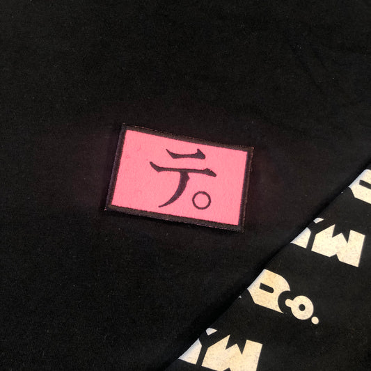 着脱ロゴ搭載 ロンTEE