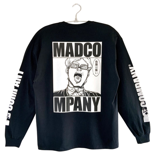 ムス雄ロンTEE【ブラック】