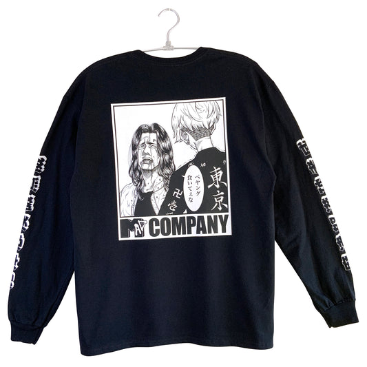 湘北リベンジャーズロンTEE【ブラック】