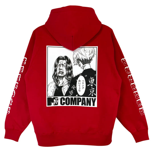 湘北リベンジャーズパーカー【レッド】