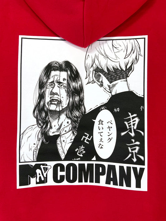 湘北リベンジャーズパーカー【レッド】