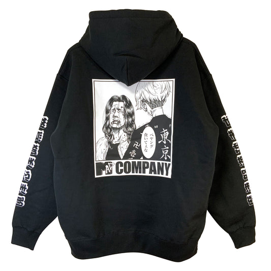 湘北リベンジャーズパーカー【ブラック】