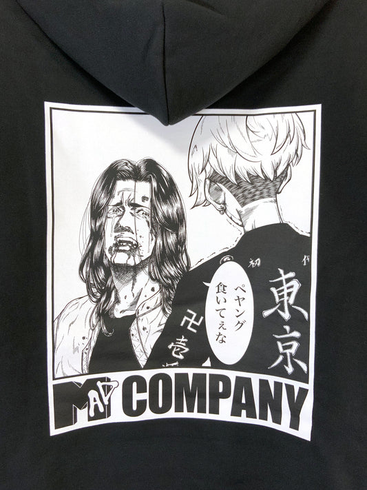 湘北リベンジャーズパーカー【ブラック】