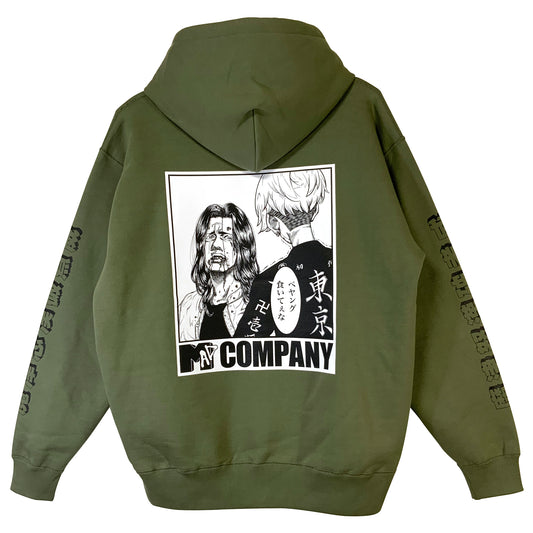 湘北リベンジャーズパーカー【オリーブ】