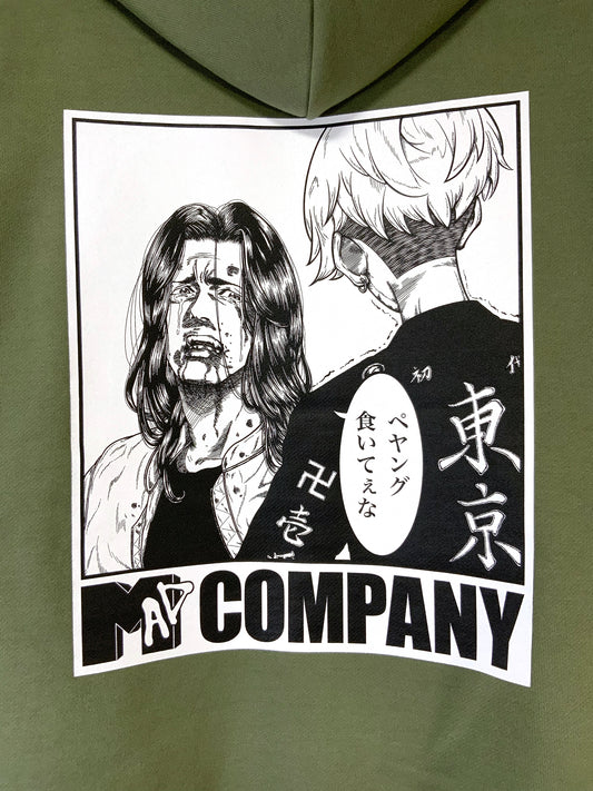 湘北リベンジャーズパーカー【オリーブ】