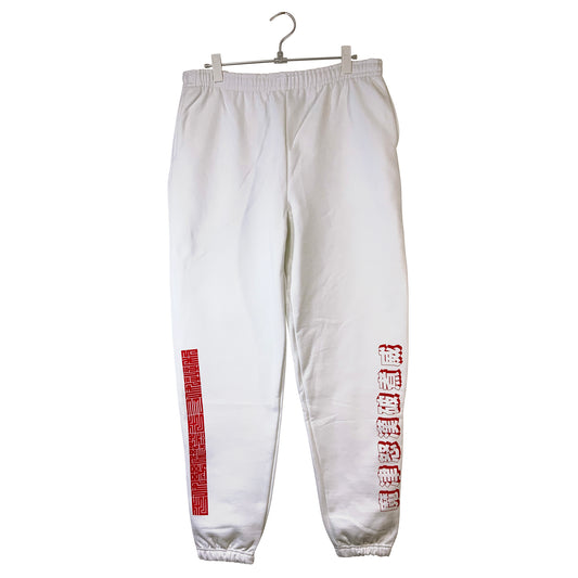 ロゴスウェットパンツ(裏起毛)【ホワイト】