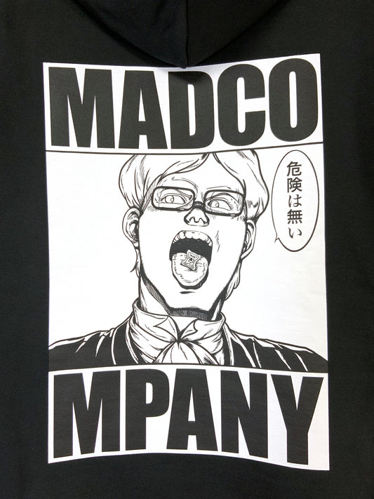 ムス雄パーカー【ブラック】