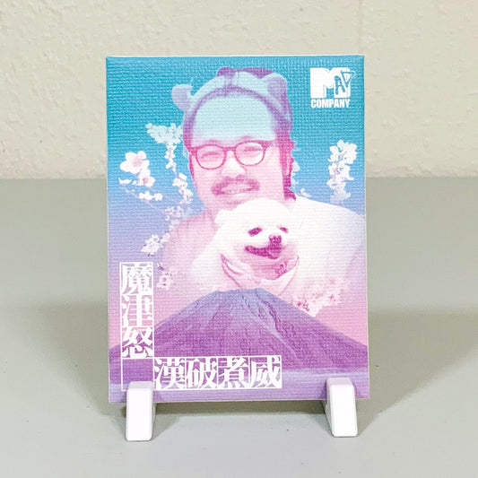幸せのミニキャンバスマグネット
