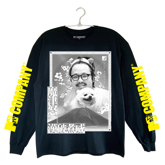 すべての出会いに感謝ロンTEE【ブラック】