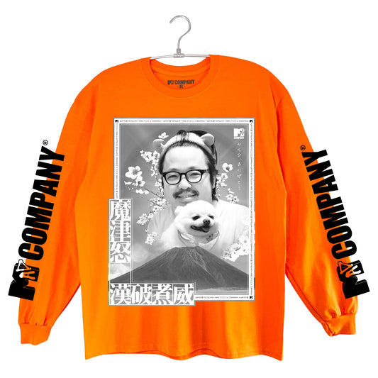 すべての出会いに感謝ロンTEE【オレンジ】