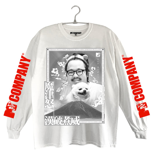 すべての出会いに感謝ロンTEE【ホワイト】